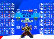 开云体育在线-字母哥无解统治力！太阳三分雨淹没上海，季前赛差距令人深思